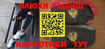 ешки Кунгур
