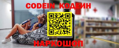 Альфа ПВП Кумертау