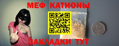 гашиш Кулебаки