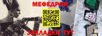 Альфа ПВП Кумертау