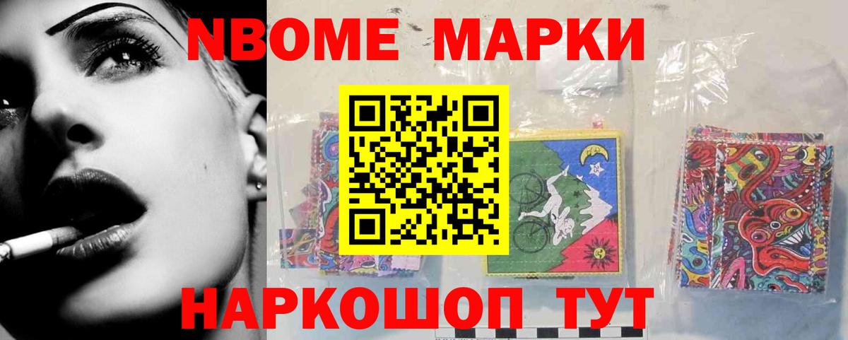 ЛСД экстази кислота  Вход с VPN  LSD-25 экстази кислота  ЛСД экстази  Карталы 