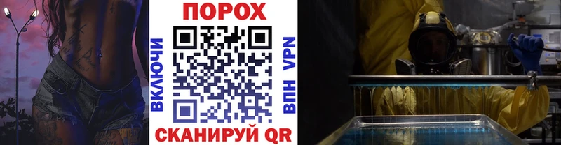 МЕТАМФЕТАМИН витя Карталы