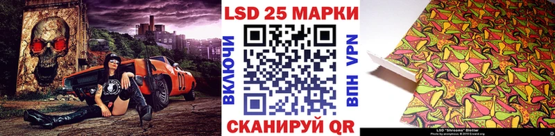 сколько стоит  ссылка на мегу ссылки  Наркотические марки 1,5мг  Карталы 