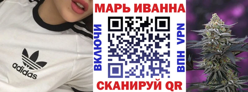 гидра ссылки  Карталы  Каннабис THC 21%  хочу  
